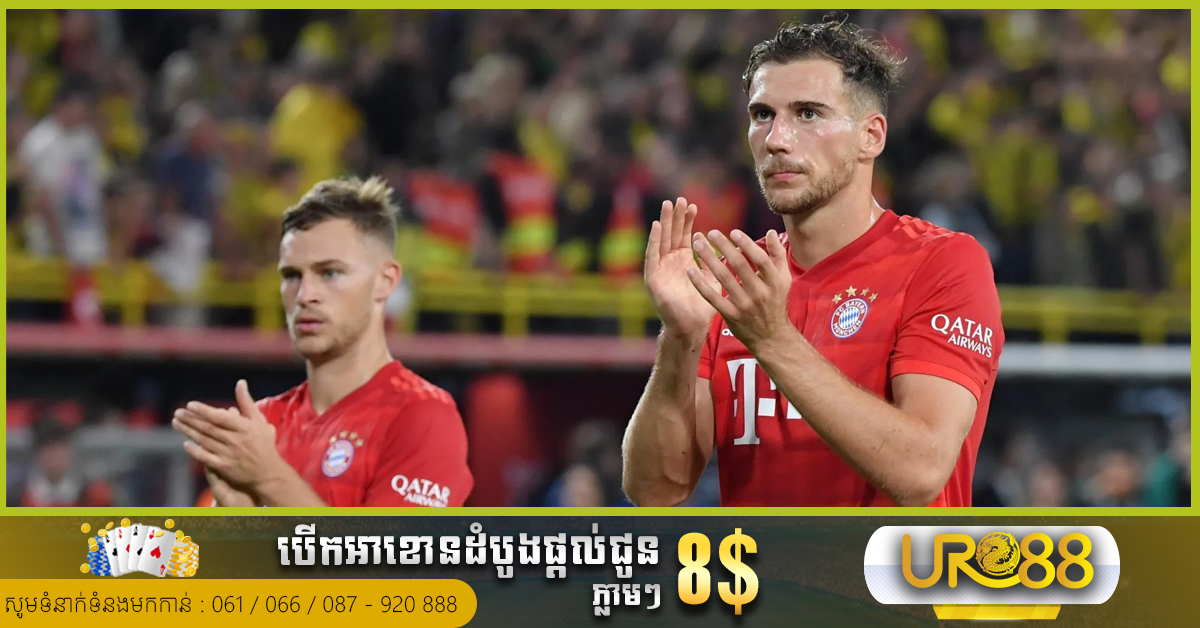 ក្រុម Bayern Munich បានបន្តកុងត្រាថ្មីជាមួយខ្សែរបម្រើកណ្ដាលរូបនេះដល់ឆ្នាំ ២០២៦