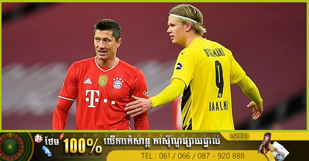 ក្លឹប PSG ចាត់ទុកកីឡាកររូបនេះជាជម្រើសបម្រុងប្រសិនទិញ Haaland មិនបាន