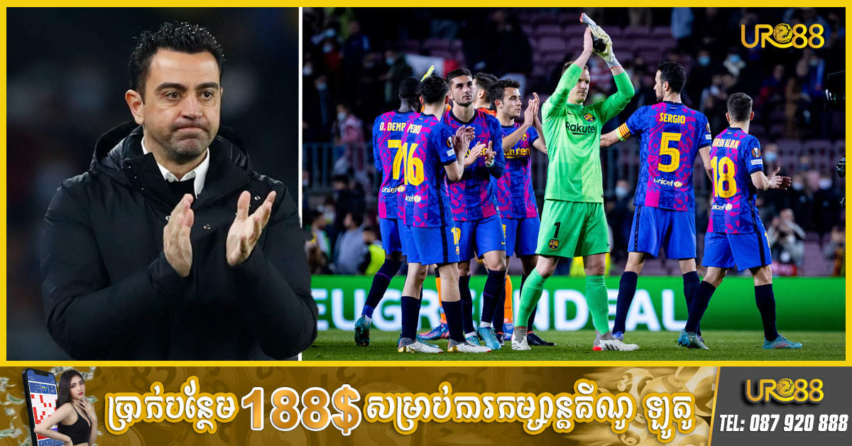 Xavi ទទួល​ស្គាល់​​ Barcelona មាន​តែ​ពាក្យ​លា​ហើយ​ពាន​ La Liga ក្នុង​រដូវកាល​នេះ