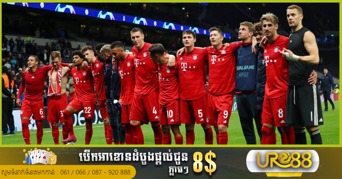 BAYERN MUNICH ចេញច្បាប់ថ្មី សម្រាប់កីឡាកររបស់ខ្លួន